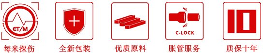太阳成集团tyc151cc(中国)有限公司