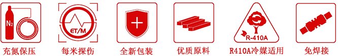 太阳成集团tyc151cc(中国)有限公司