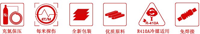 太阳成集团tyc151cc(中国)有限公司