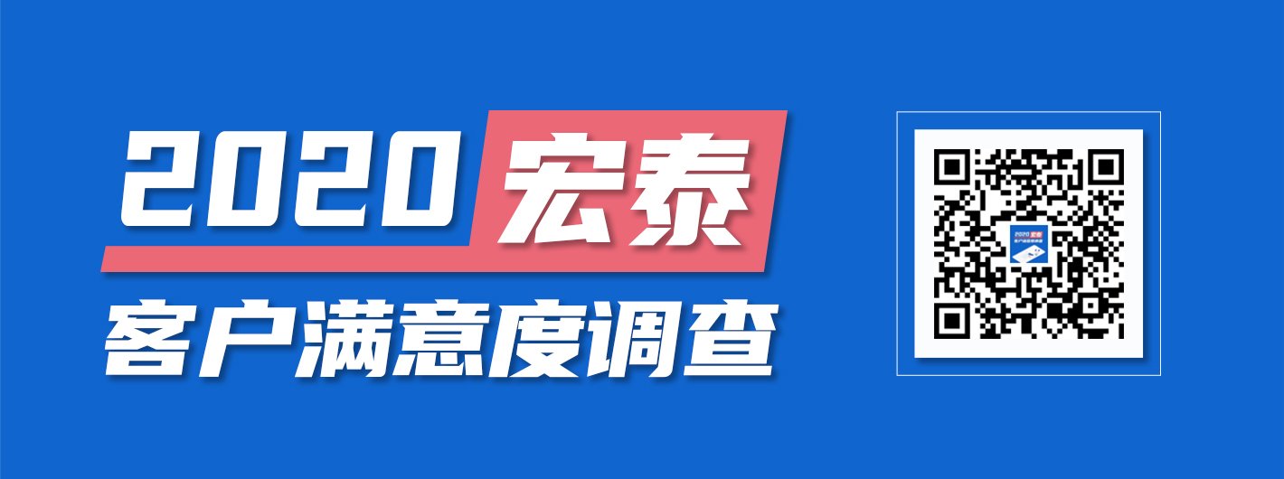 太阳成集团tyc151cc(中国)有限公司