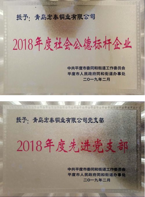 太阳成集团tyc151cc(中国)有限公司