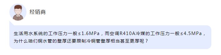 太阳成集团tyc151cc(中国)有限公司