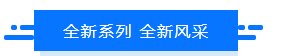 太阳成集团tyc151cc(中国)有限公司