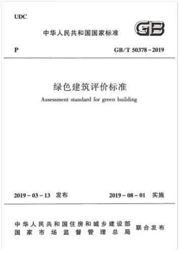 太阳成集团tyc151cc(中国)有限公司