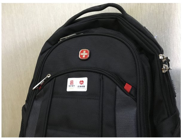 太阳成集团tyc151cc(中国)有限公司