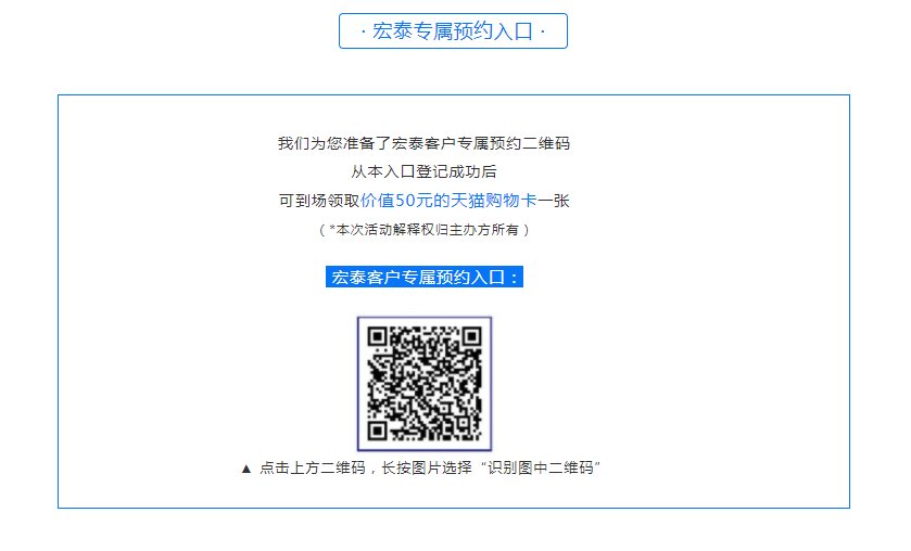 太阳成集团tyc151cc(中国)有限公司