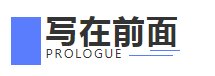 太阳成集团tyc151cc(中国)有限公司