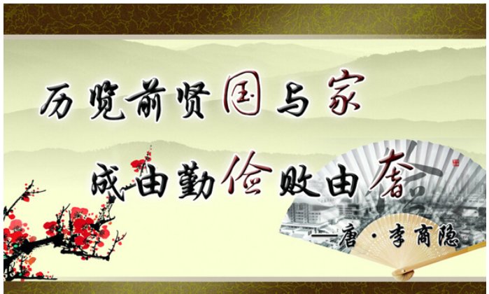 太阳成集团tyc151cc(中国)有限公司