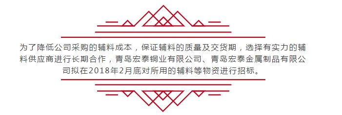 太阳成集团tyc151cc(中国)有限公司