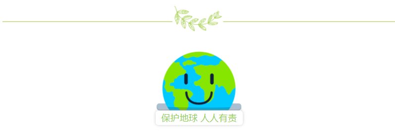 太阳成集团tyc151cc(中国)有限公司