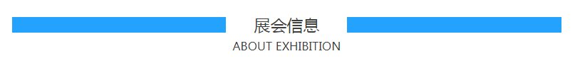 太阳成集团tyc151cc(中国)有限公司