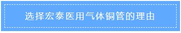太阳成集团tyc151cc(中国)有限公司