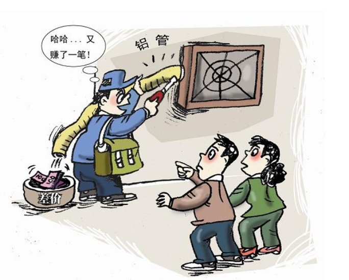 太阳成集团tyc151cc(中国)有限公司