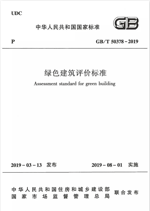 太阳成集团tyc151cc(中国)有限公司